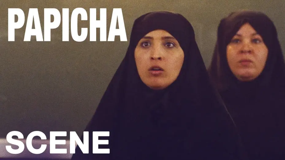 Watch film Papicha | PAPICHA - A Lesson Intolerance
