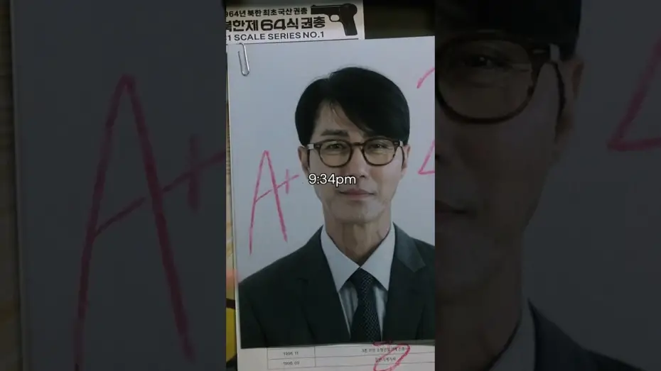 Watch film No Other Choice | The NO OTHER CHOICE routine. Easy routes don&rsquo;t pay well, get up.