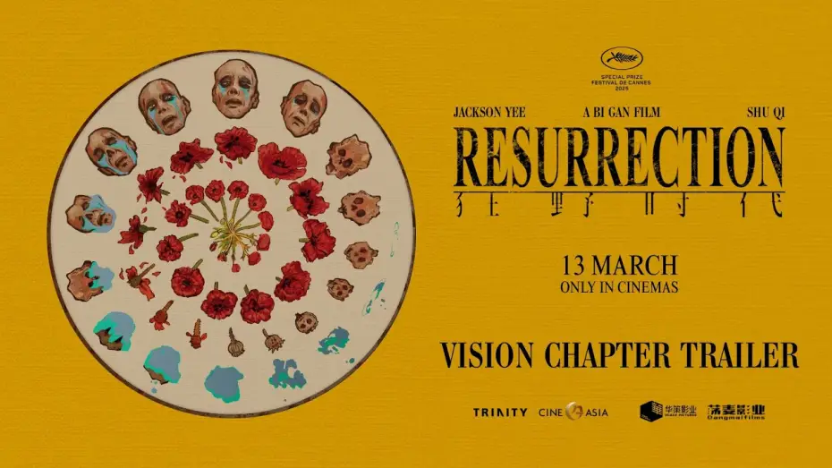Watch film Resurrection | Vision Chapter Trailer