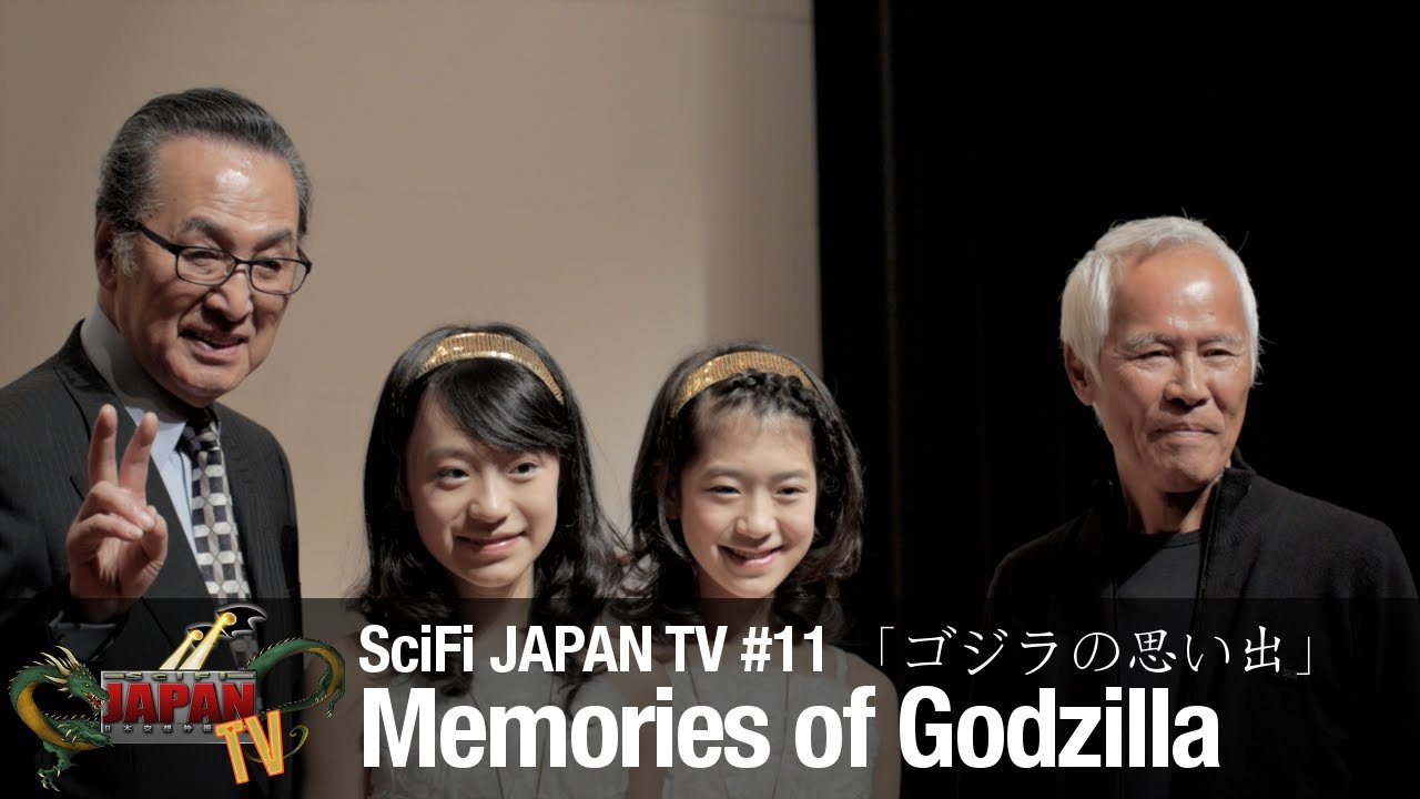 Watch film Godzilla | Memories of Godzilla / ゴジラの思い出  (SciFi JAPAN TV #11)