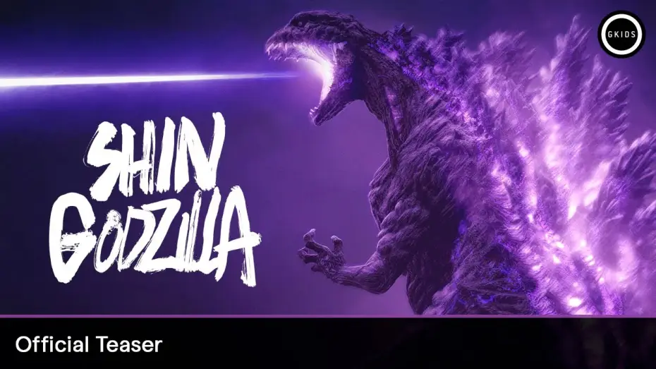 Watch film Shin Godzilla | 4K Remaster Official Teaser Trailer