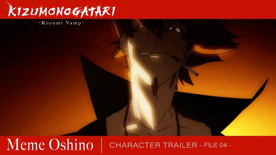 Watch film Kizumonogatari -Koyomi Vamp- | Character Trailer File 04 (Meme Oshino) [Subtitled]