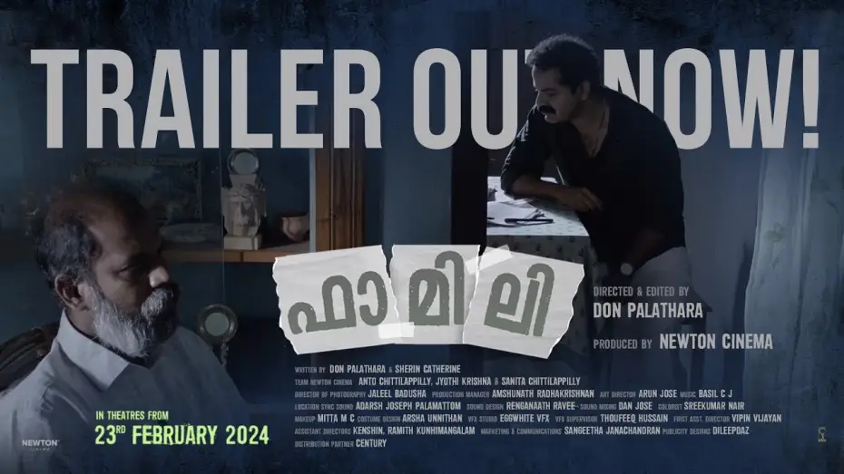 Watch film Family | Family | Official Trailer I Don Palathara I Vinay Forrt, Divya Prabha | Newton Cinema