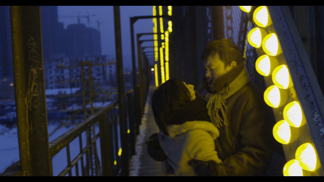 Watch film Black Coal, Thin Ice | Official UK Trailer