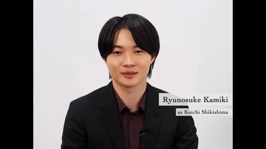 Watch film Godzilla Minus One | Ryunosuke Kamiki's Message to fans [Subtitled]
