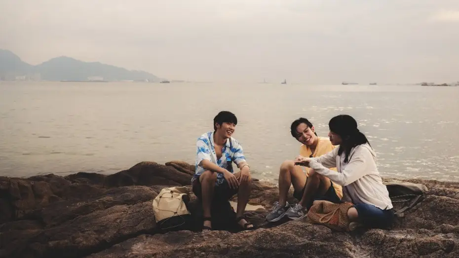 Watch film The Way We Talk | Official Trailer [Subtitled]