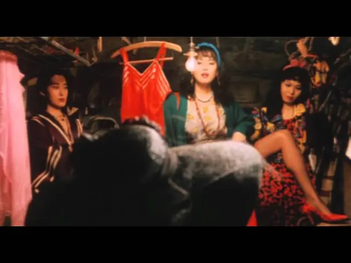 Watch film Carmen 1945 | 肉体の門（予告編)