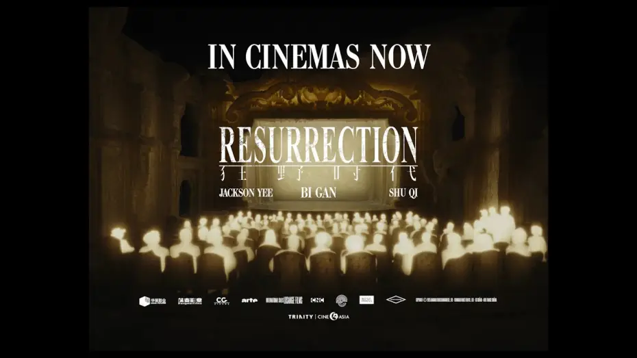Watch film Resurrection | in UK & IE cinemas now