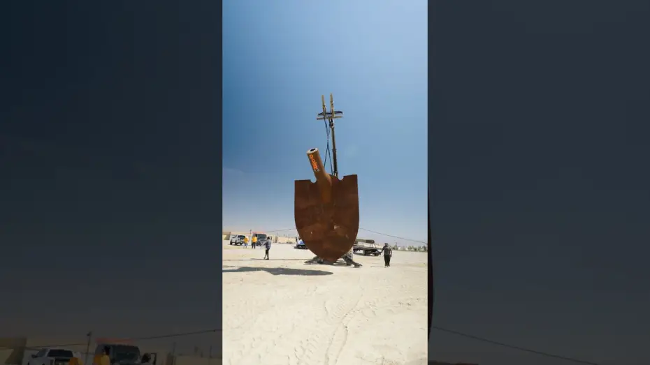 Watch film Digger | From the ground up.