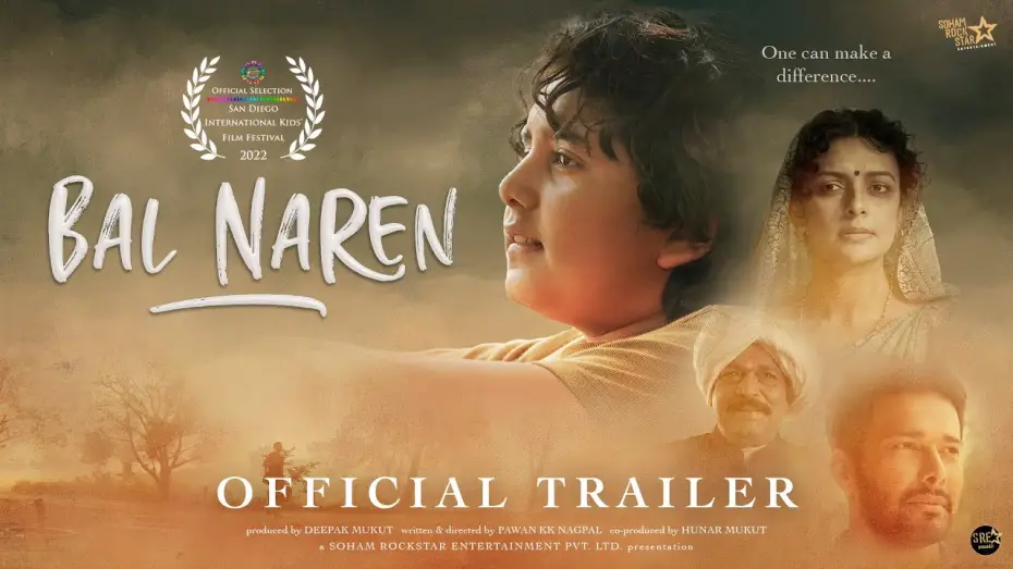 Watch film Bal Naren | Bal Naren Trailer | Yagya B, Rajniesh D, Bidita B,Vindu D, Lokesh M | Pawan N | Deepak Mukut