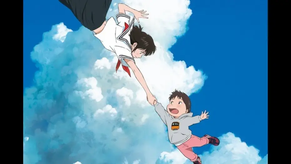 Watch film Mirai | Mirai, mi pequeña hermana   Trailer español HD