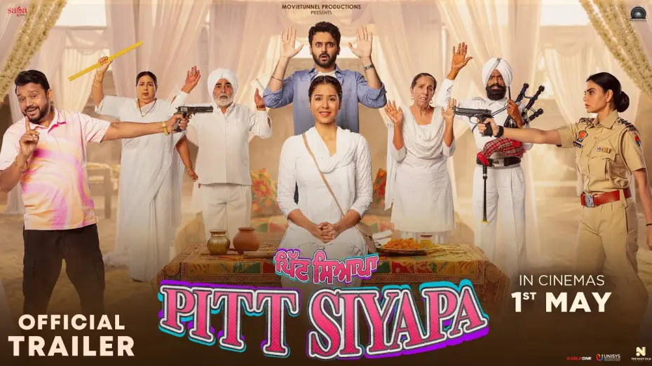 Watch film Pitt Siyapa | Pitt Siyapa (Official Trailer) | Sonam Bajwa | Paramvir Singh Cheema | New Punjabi Movie | 1st May