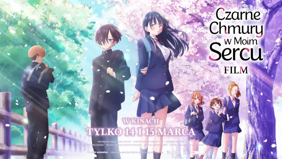 Watch film The Dangers in My Heart: The Movie | Oficjalny trailer