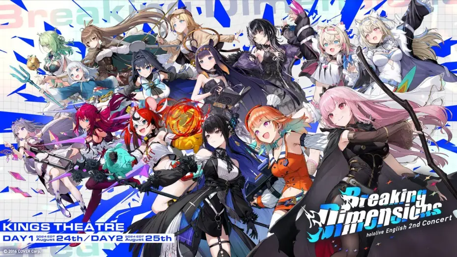 Watch film Hololive English 2nd Concert - Breaking Dimensions Day 1 | 【#BreakingDimensions】Key Visual Reveal Trailer