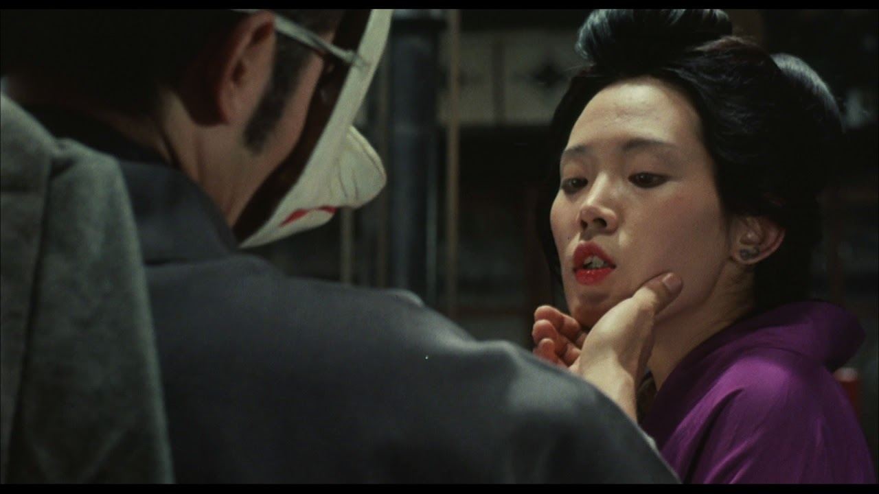 Watch film In the Realm of the Senses | Preview