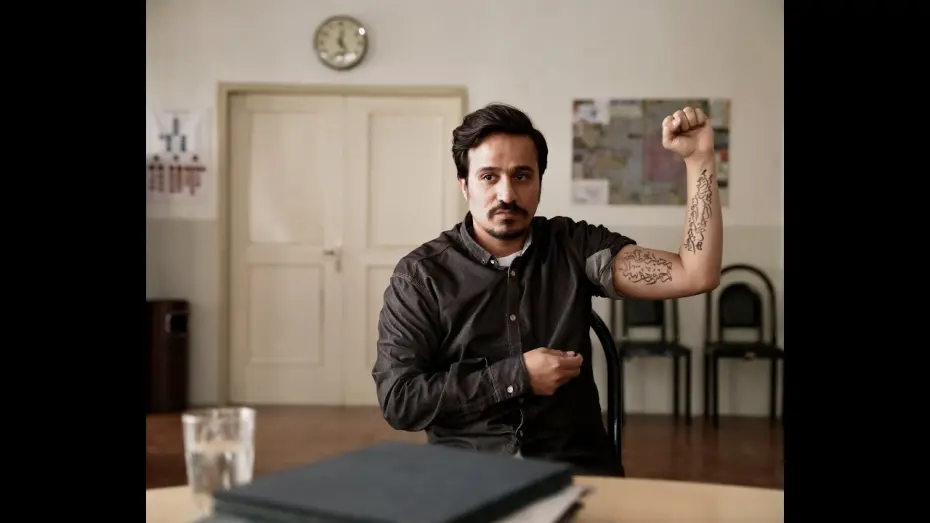 Watch film Terrestrial Verses | Official Trailer