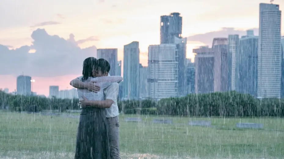 Watch film Wet Season | First Trailer for Anthony Chen's Wet Season 熱帶雨