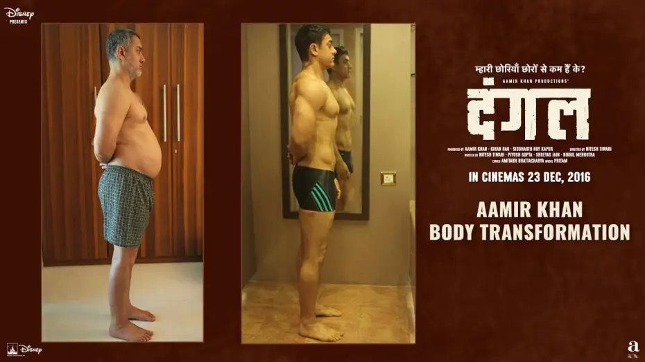 Watch film Dangal | Fat To Fit | Aamir Khan Body Transformation | Dangal | In Cinemas Dec 23, 2016