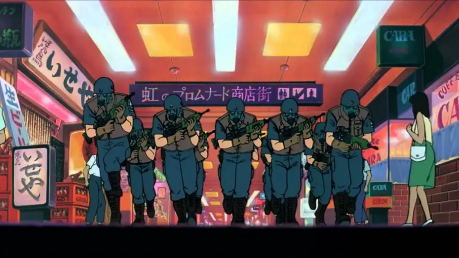 Watch film Akira | AKIRA | 25&deg; ANNIVERSARIO (Trailer)