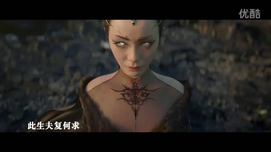 Watch film L.O.R.D: Legend of Ravaging Dynasties | 【TFBOYS王源】《灵犀一动》官方MV  电影《爵迹》主题曲【KarRoy凯源频道】