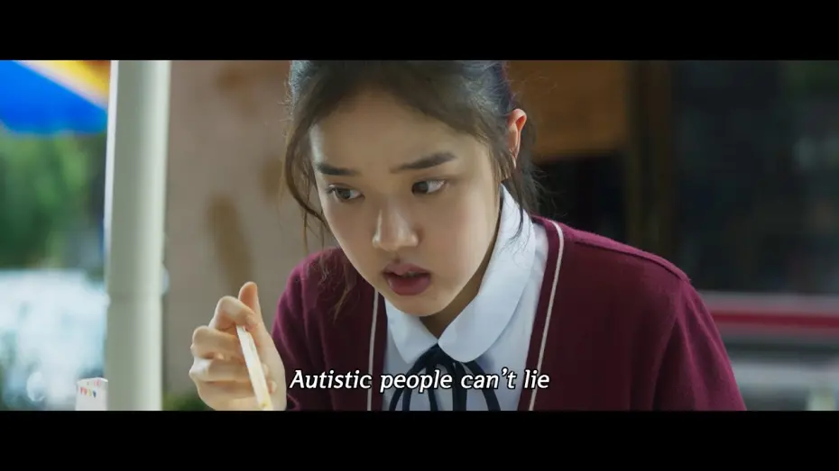 Watch film Innocent Witness | INNOCENT WITNESS: Teaser Trailer