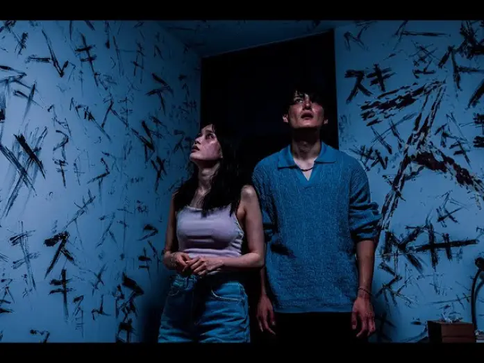 Watch film Mag Mag | Mag Mag 禍禍女 (directed by Yuriyan Retriever) trailer