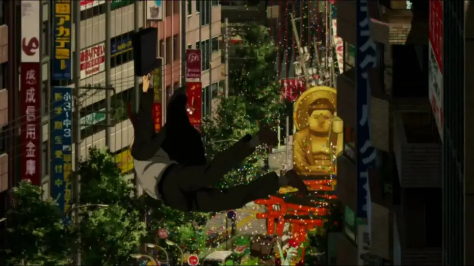 Watch film Paprika | Paprika Trailer (HD 1080p)