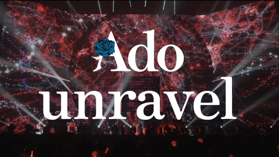 Watch film Ado: MARS | 【LIVE映像】unravel  日本武道館 2023.8.30【Ado】
