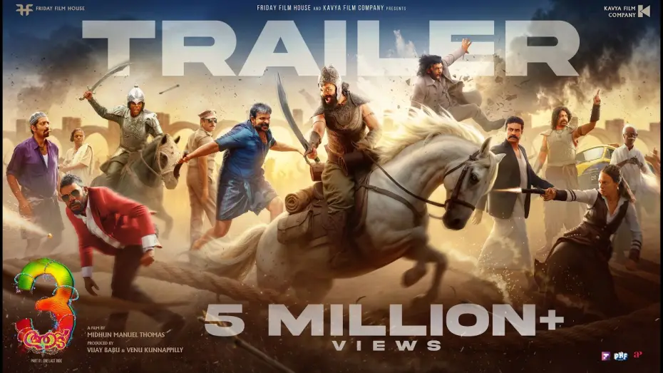 Watch film Aadu 3 | Aadu 3 Official Trailer | Jayasurya | Midhun Manuel Thomas |Vijay Babu & Venu Kunnappilly| Vinayakan