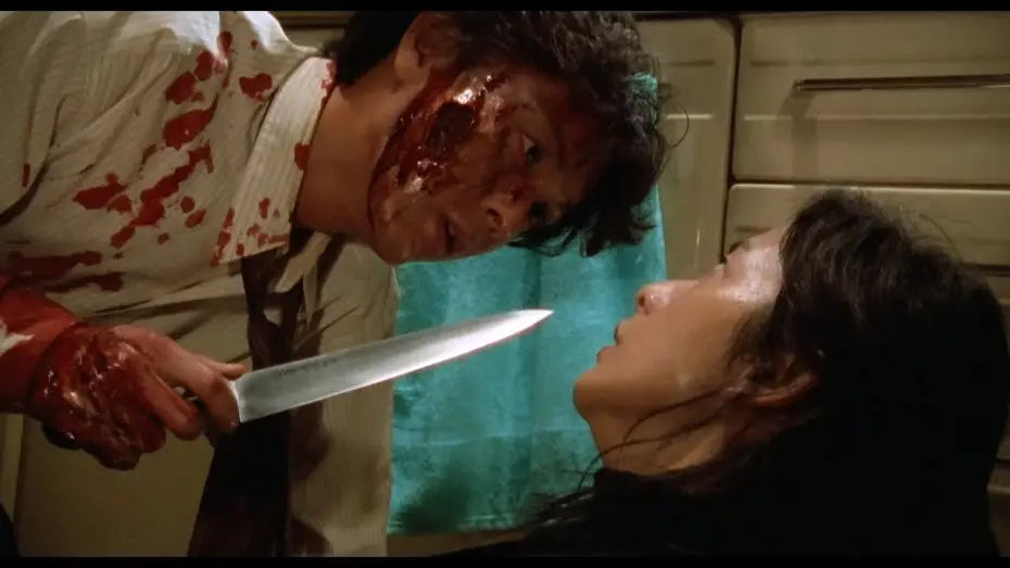 Watch film Door | Trailer [Subtitled]