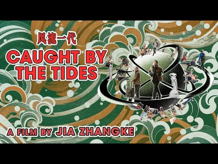 Watch film Caught by the Tides | Official Trailer [Subtitled]