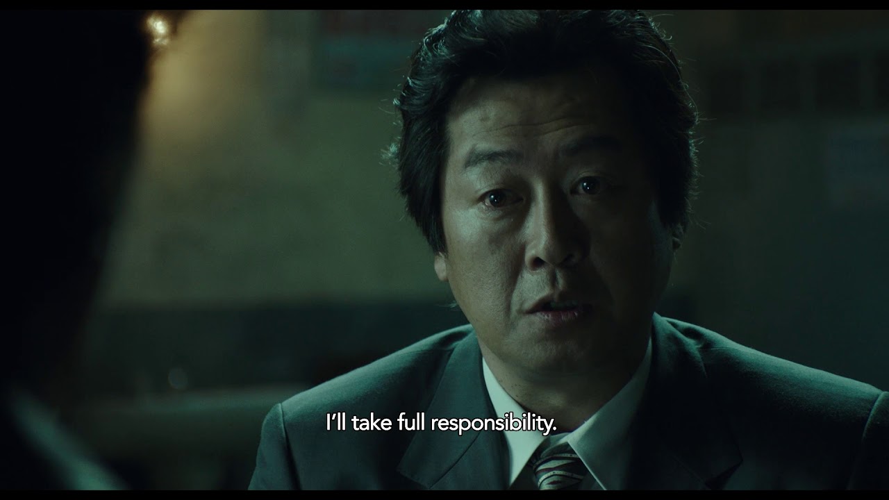 Watch film 1987: When the Day Comes | 1987: WHEN THE DAY COMES Official Int'l Main Trailer