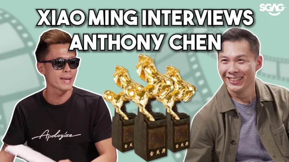 Watch film Wet Season | Xiao Ming's TROLL INTERVIEW with Anthony Chen