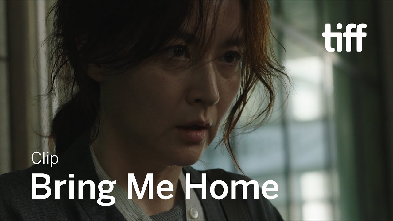 Watch film Bring Me Home | BRING ME HOME Clip | TIFF 2019