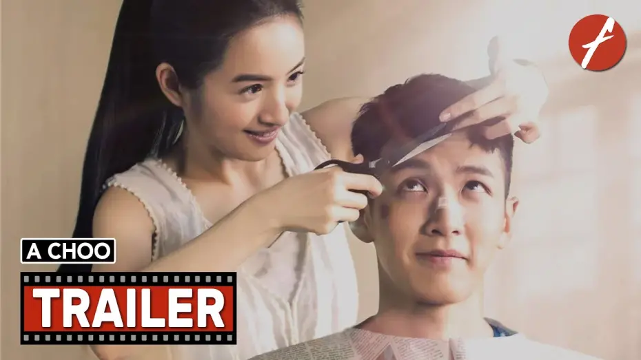 Watch film A Choo | A Choo (2020) 不倒侠 - Movie Trailer - Far East Films