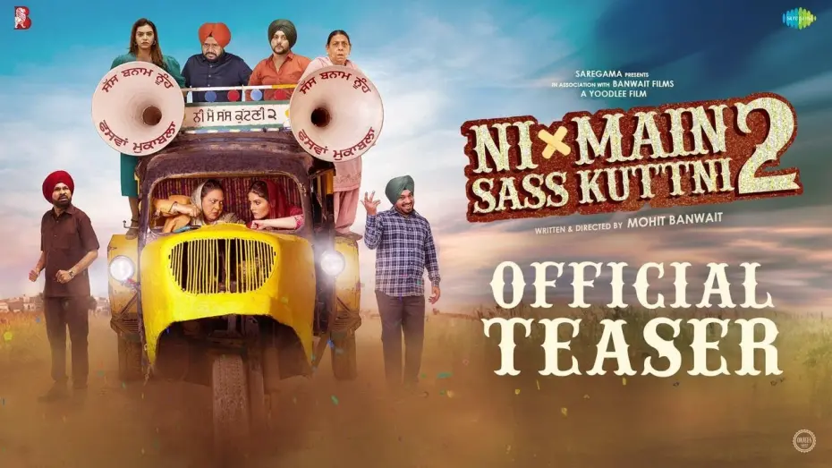 Watch film Ni Main Sass Kuttni 2 | Ni Main Sass Kuttni 2 Teaser | Gurpreet | Tanvi | Nirmal | Anita | New Punjabi Movie | 7th June 2024