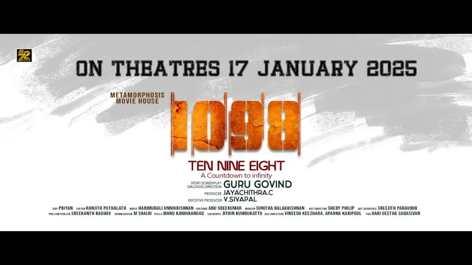 Watch film 1098 Ten, Nine, Eight: A Countdown to Infinity | 1098 Ten, Nine, Eight;  A Countdown to Infinity  | Official Trailer | Santhosh Keezhaattoor