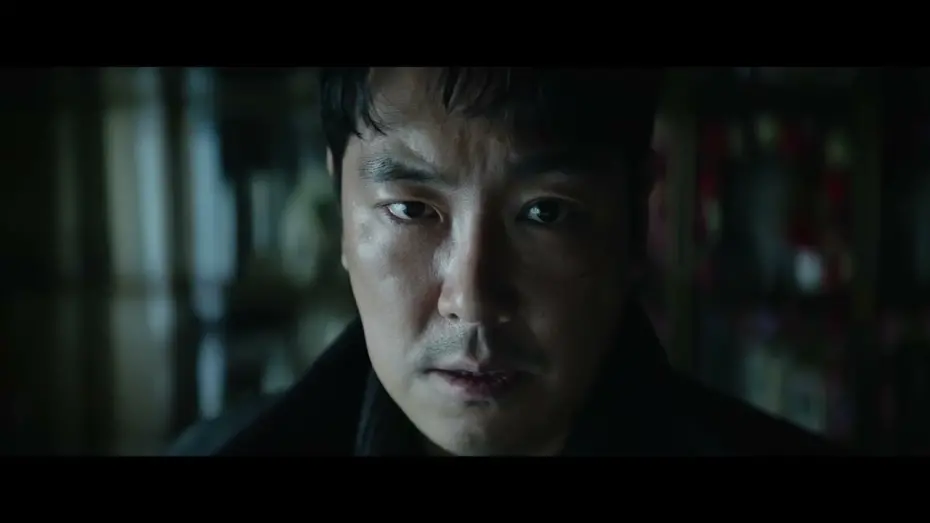 Watch film Deadman | [데드맨] Global Trailer (Deadman)