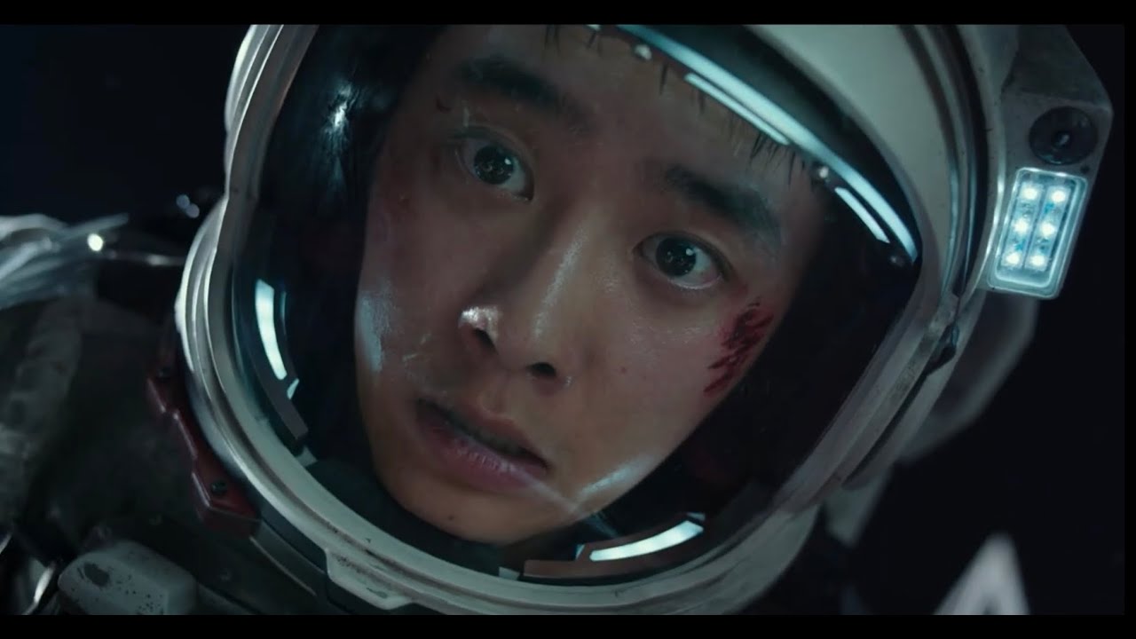 Watch film The Moon | Official International Teaser Trailer