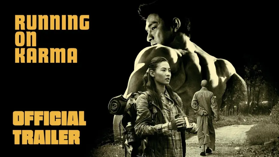 Watch film Running on Karma | Masters of Cinema Trailer [Subtitled]