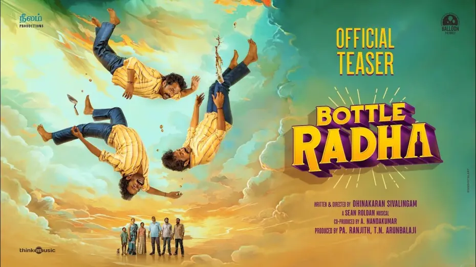 Watch film Bottle Radha | Bottle Radha - Teaser