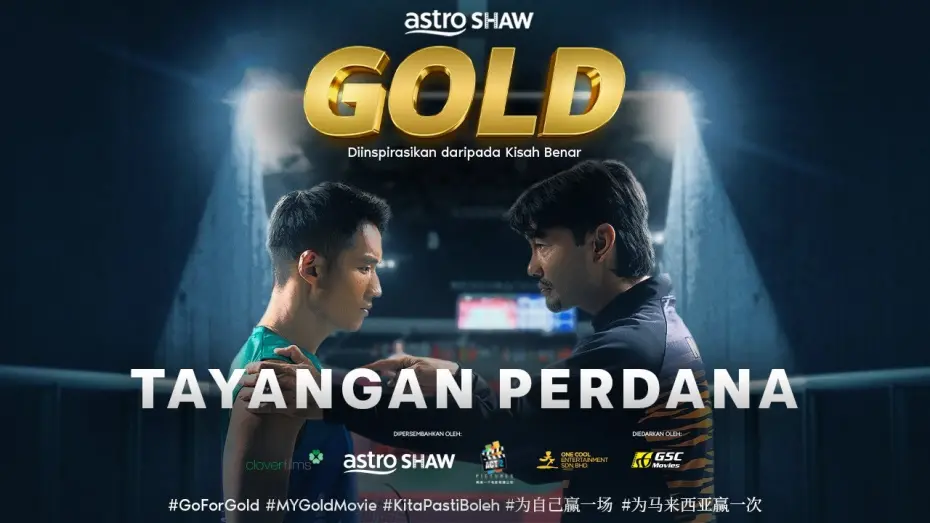 Watch film Gold | Tayangan Perdana GOLD