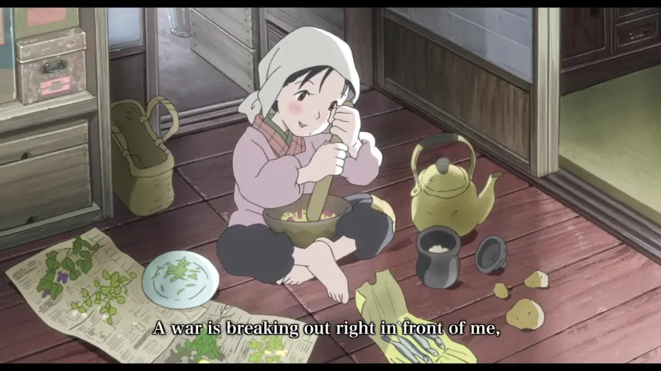 Watch film In This Corner of the World | Official Film Festival Trailer