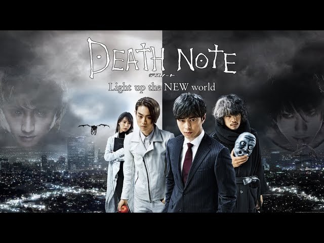 Watch film Death Note: Light Up the New World | Official Trailer