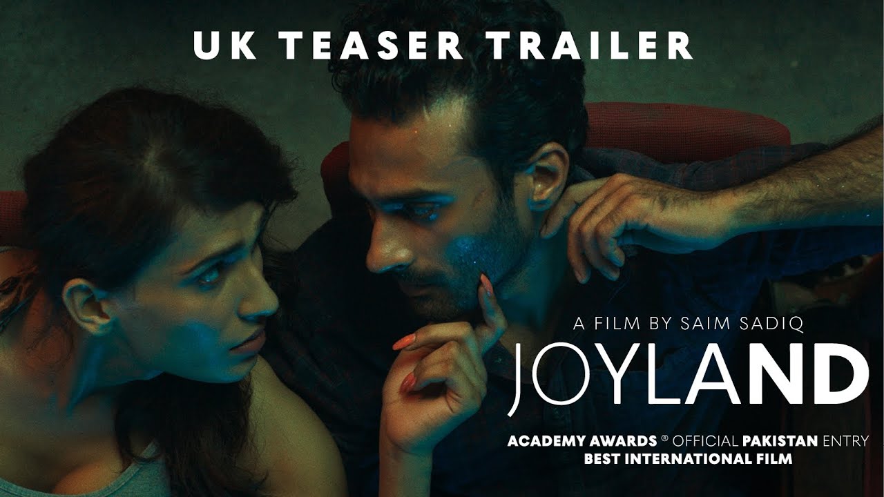 Watch film Joyland | Official UK Teaser Trailer