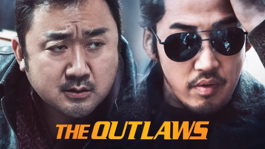 Watch film The Outlaws | Official Trailer