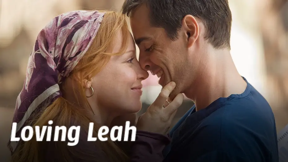 Watch film Loving Leah | Loving Leah