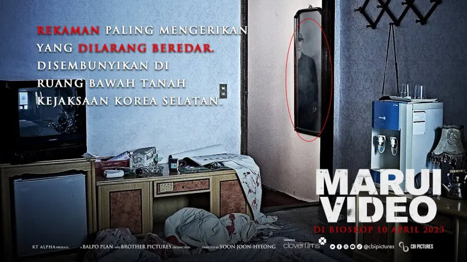 Watch film Marui Video | Marui Video  - English and Indonesian Subtitles