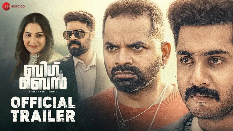 Watch film Big Ben | Big Ben - Official Trailer | Anu Mohan | Vinay Forrt | Vijay Babu | Aditi Ravi | Bino Augustine