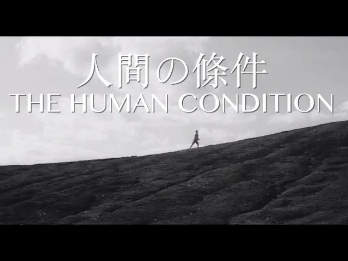 Watch film The Human Condition II: Road to Eternity | The Human Condition Trilogy Trailer